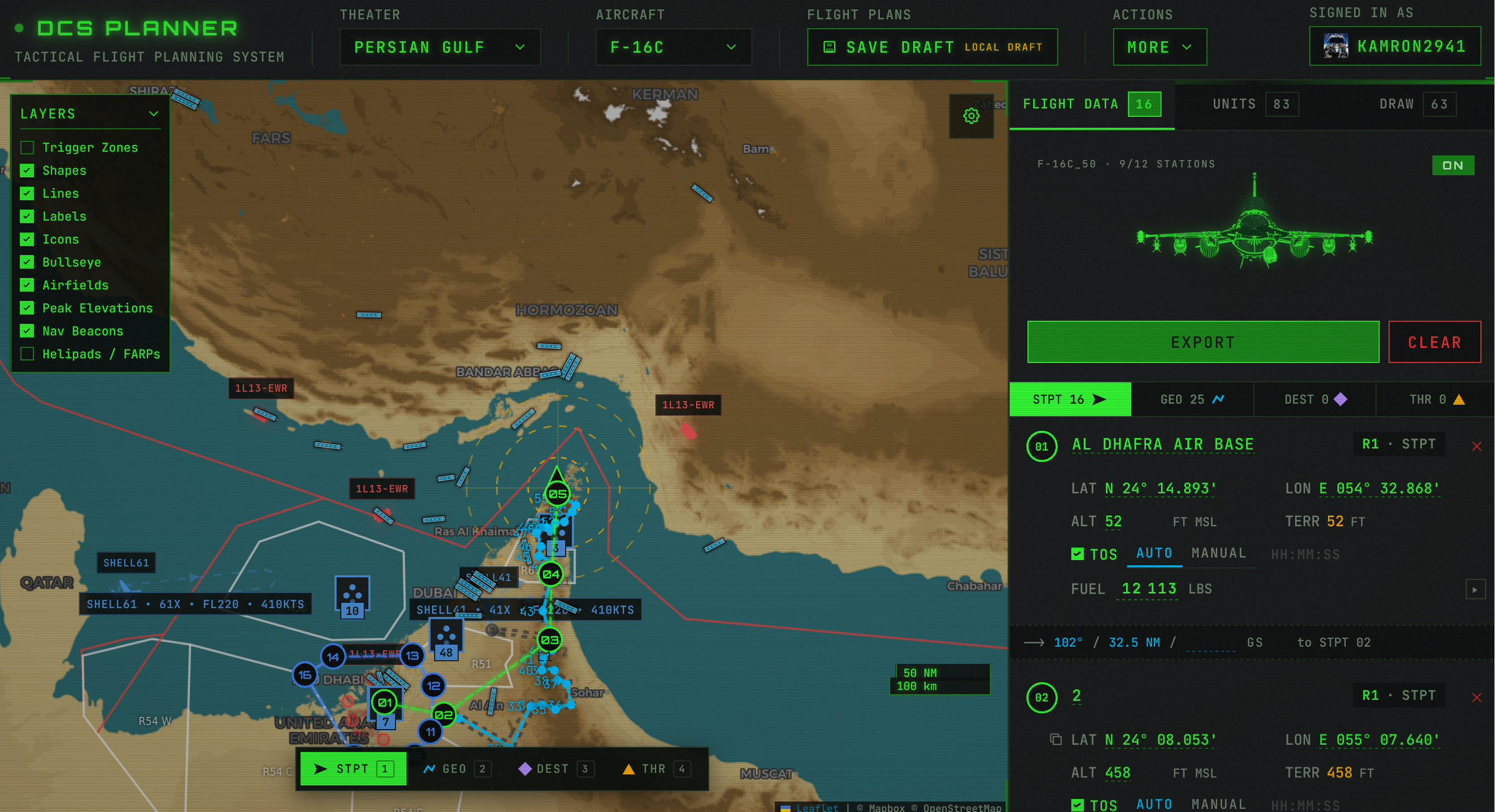 Capture d'écran de DCS Planneur